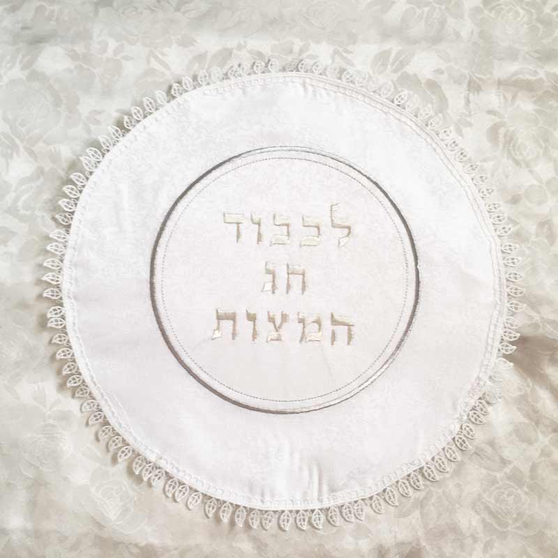 כיסוי למצות