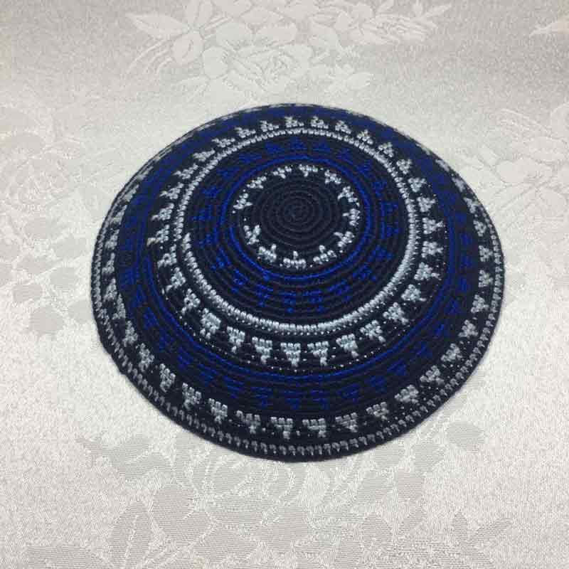 כיפה סרוגה עבודת יד