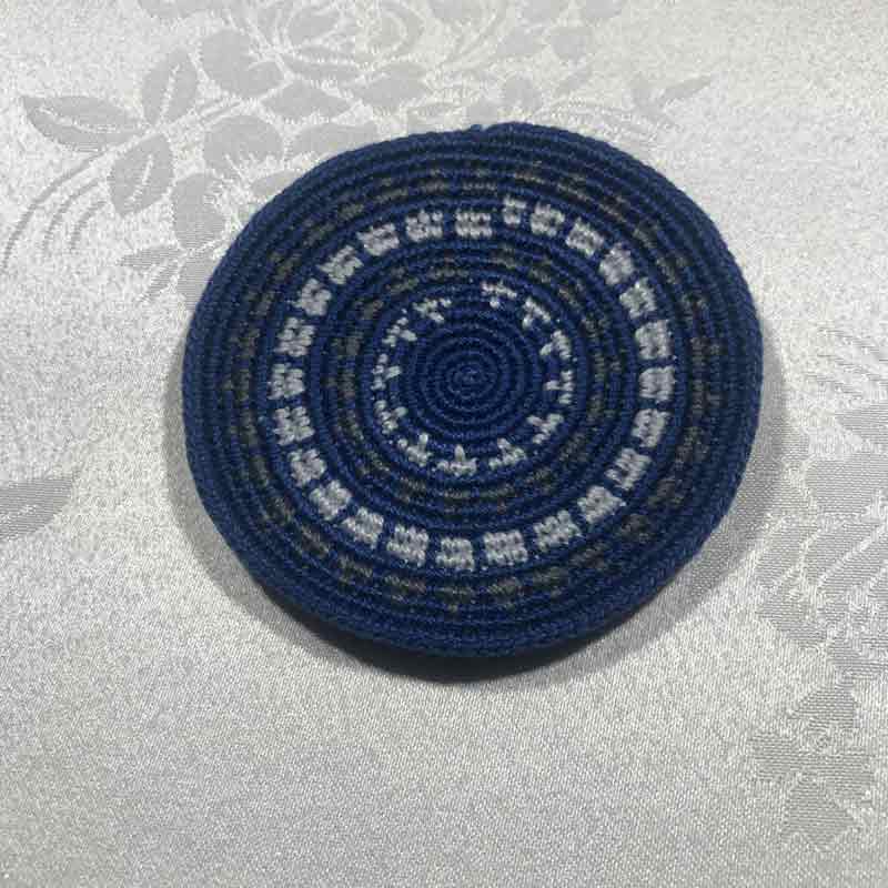 כיפה סרוגה עבודת יד