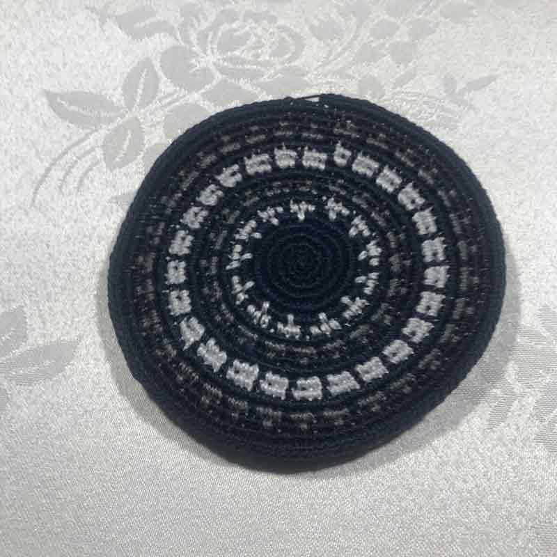 כיפה סרוגה עבודת יד