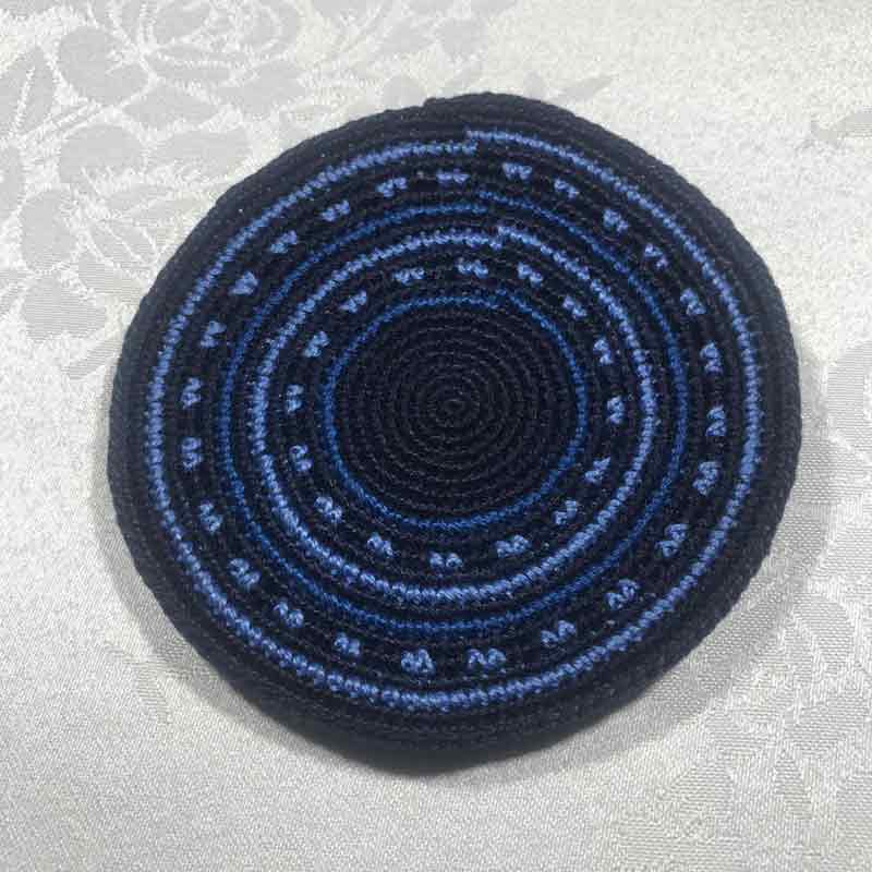 כיפה סרוגה עבודת יד